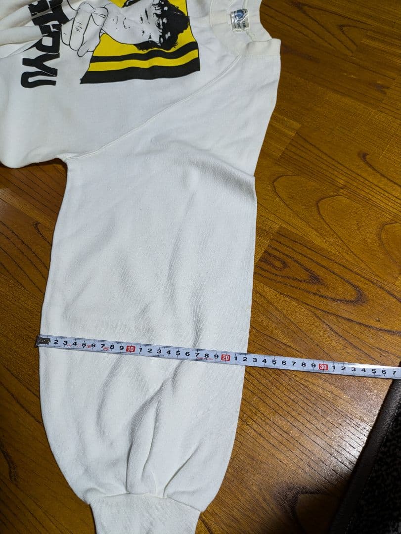 プロレス 天龍源一郎 スウェット トレーナー 希少 昭和