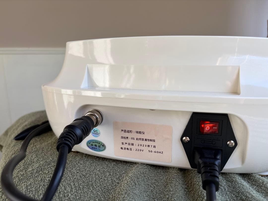 【未使用　新品】低周波シミ取り　未使用　ペンシルタイプ　業務用