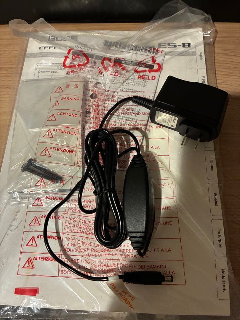 BOSS ES-8 スイッチャー