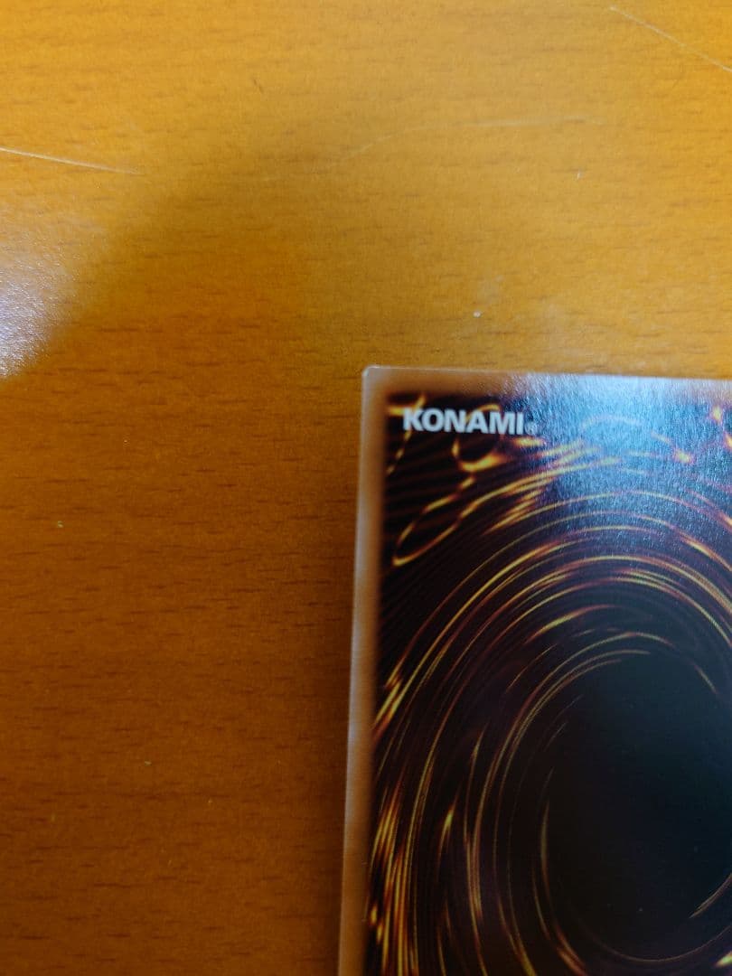 マリスポーンホワイトラビット 25th