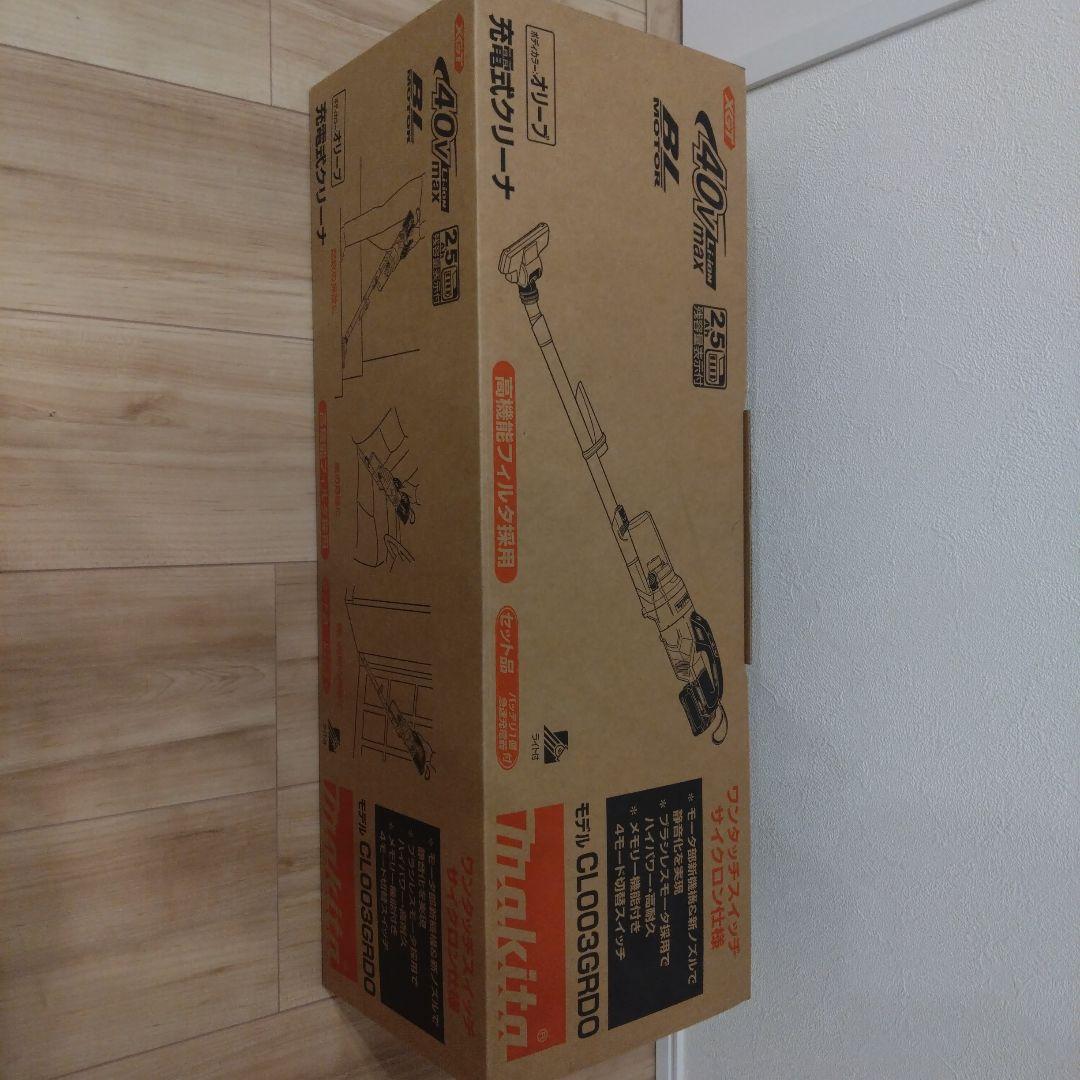 Makita 40V 充電式クリーナー CL003GRD0