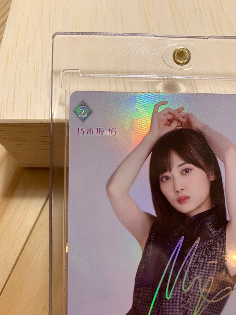 乃木坂46 山下美月(BB-N46-009SC) ビルディバイド