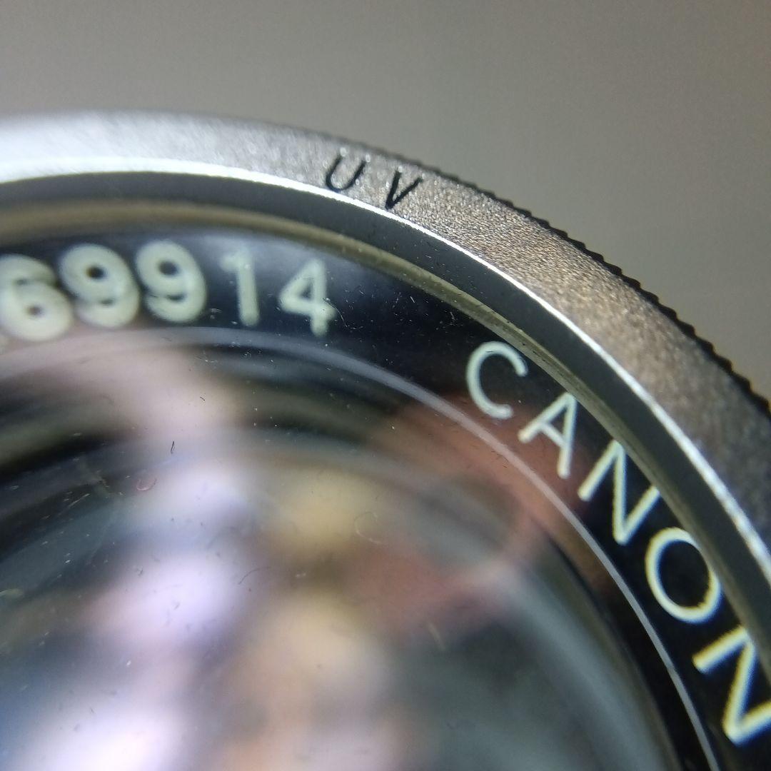 Canon　LENS 100mm f:3.5 テレフォトレンズ　中古品　レトロ