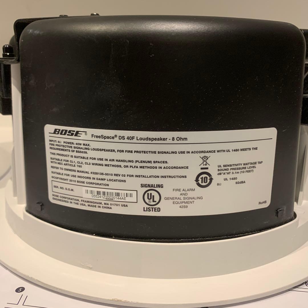 BOSE FireSpace® DS 40F スピーカー