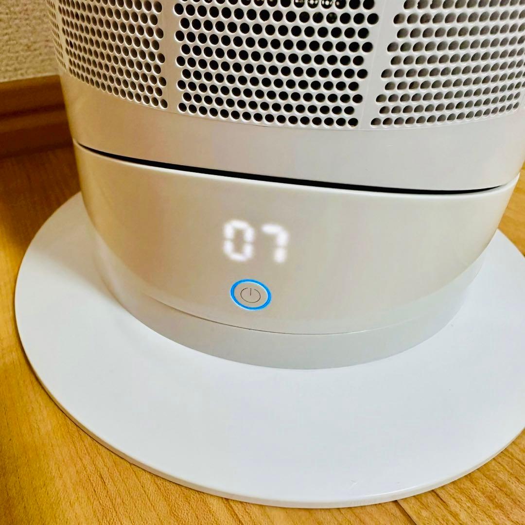 良品✨ dyson hot+cool AM09 動作良好 ダイソン