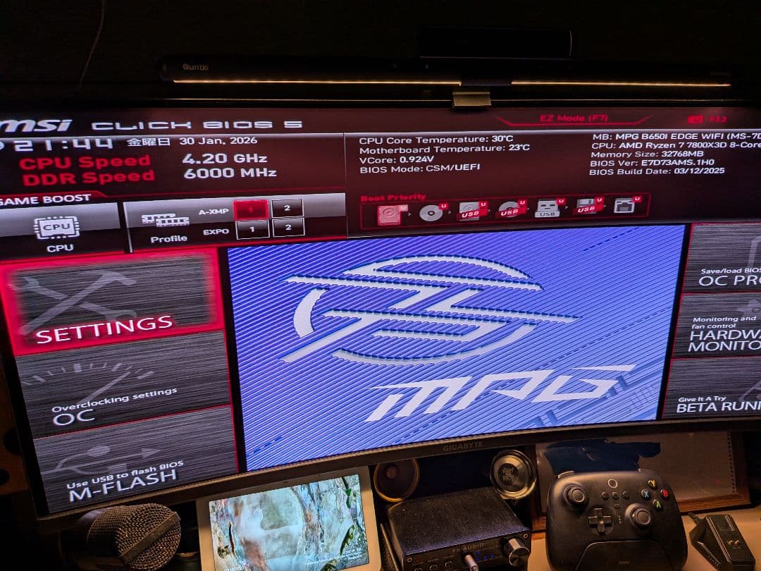 MSI B650I EDGE WIFI （動作品、ジャンク扱い）itx am5