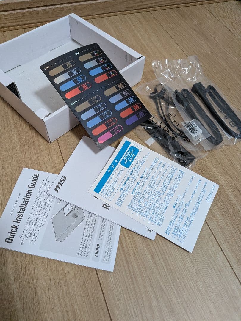 MSI B650I EDGE WIFI （動作品、ジャンク扱い）itx am5