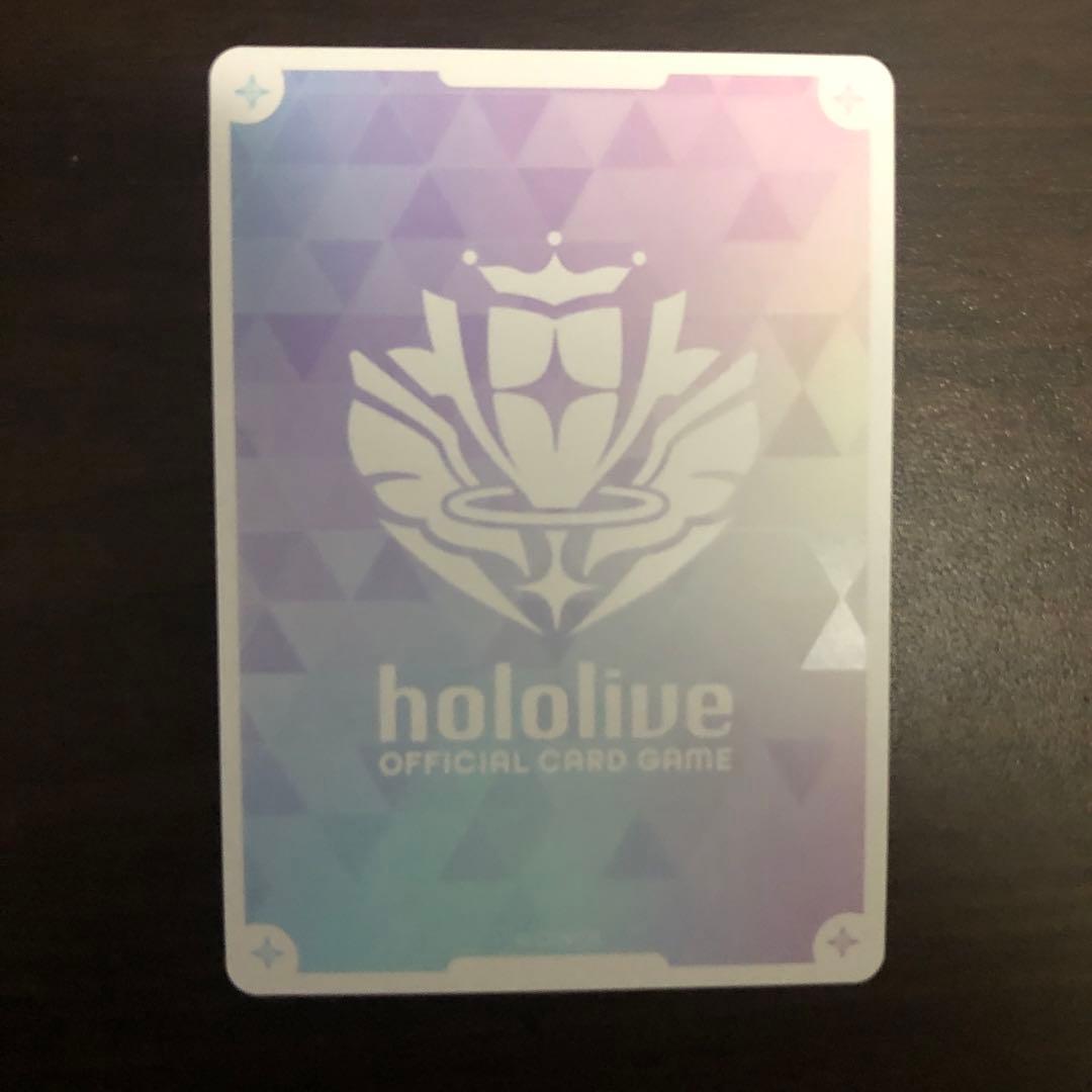 ホロライブ カード 角巻わためOUR