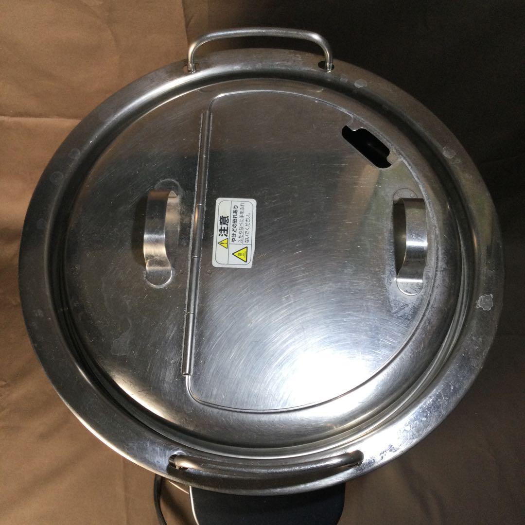 象印 TH-CU 17年製　マイコンスープジャー　業務用