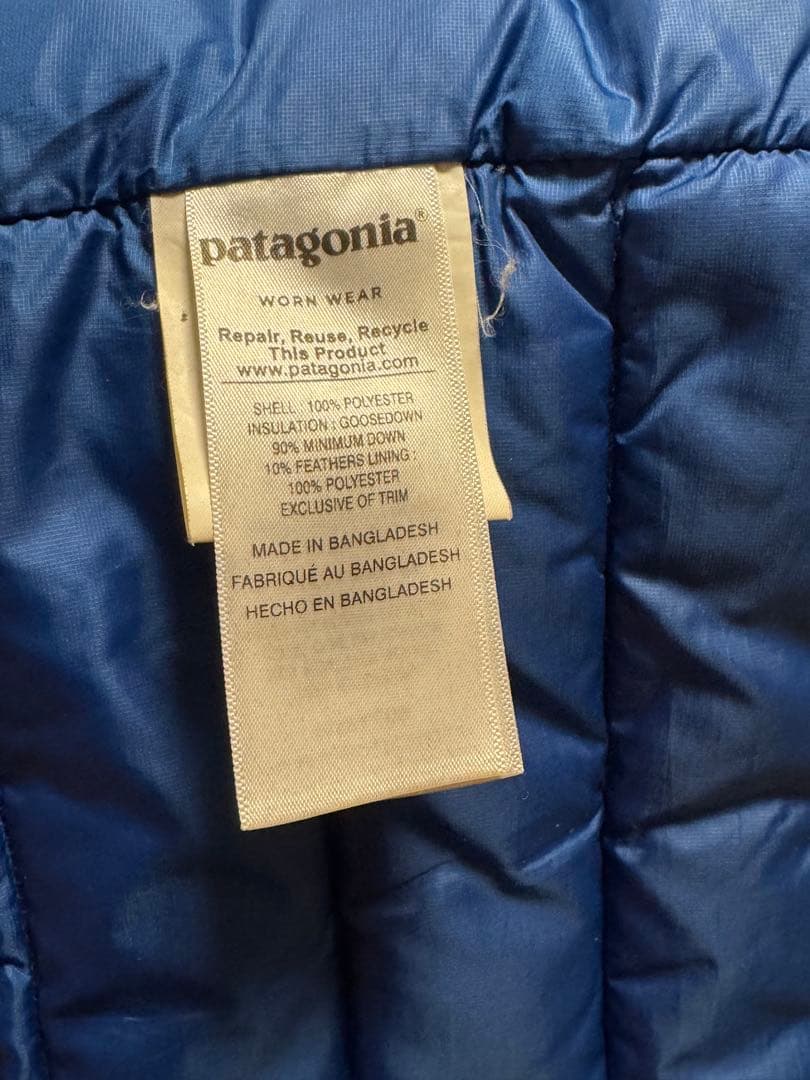 Patagonia ネイビー ダウンジャケット