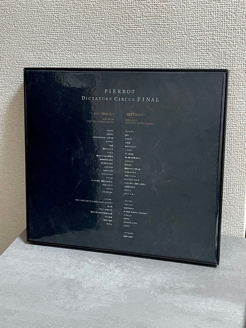 ミュージック PIERROT DICTATORS CIRCUS FINAL DVD