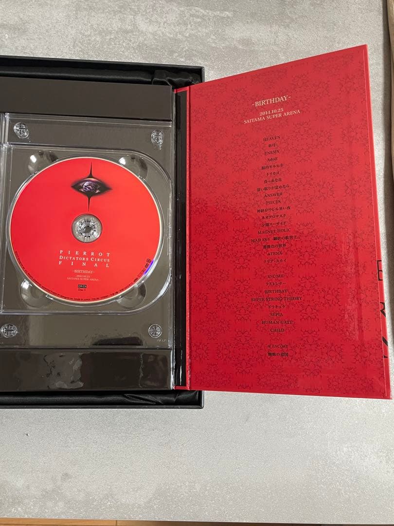 ミュージック PIERROT DICTATORS CIRCUS FINAL DVD