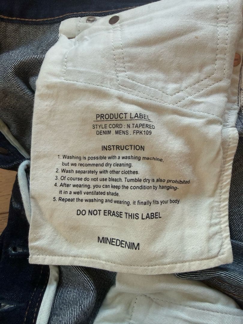 ち*る様 マインデニム minedenim N.Tapered(11)