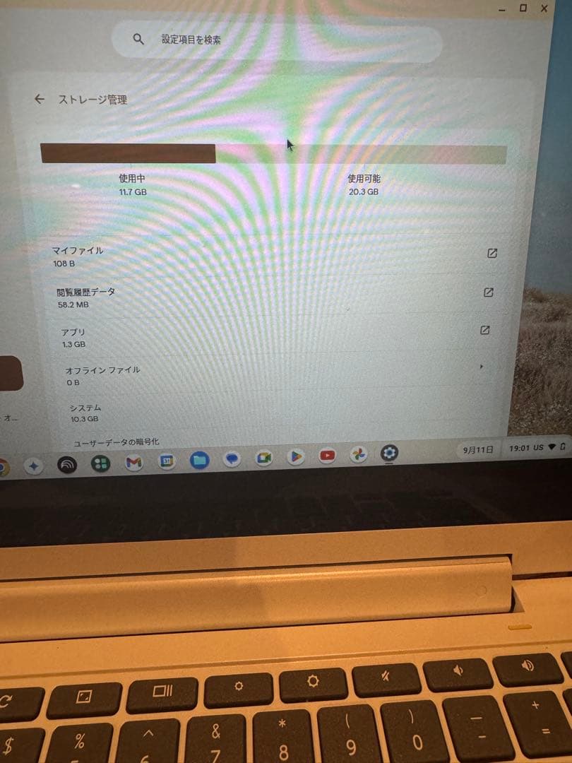 Lenovo Chromebook c330ホワイト 32GB