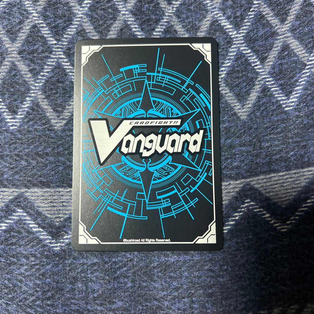 楽園へ導く者 ナナクリル SEC DZ-BT10-SEC05 ヴァンガード