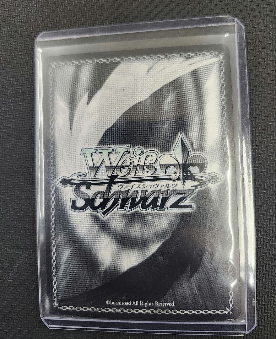 D.C. Perfect affection 音姫 SP サイン