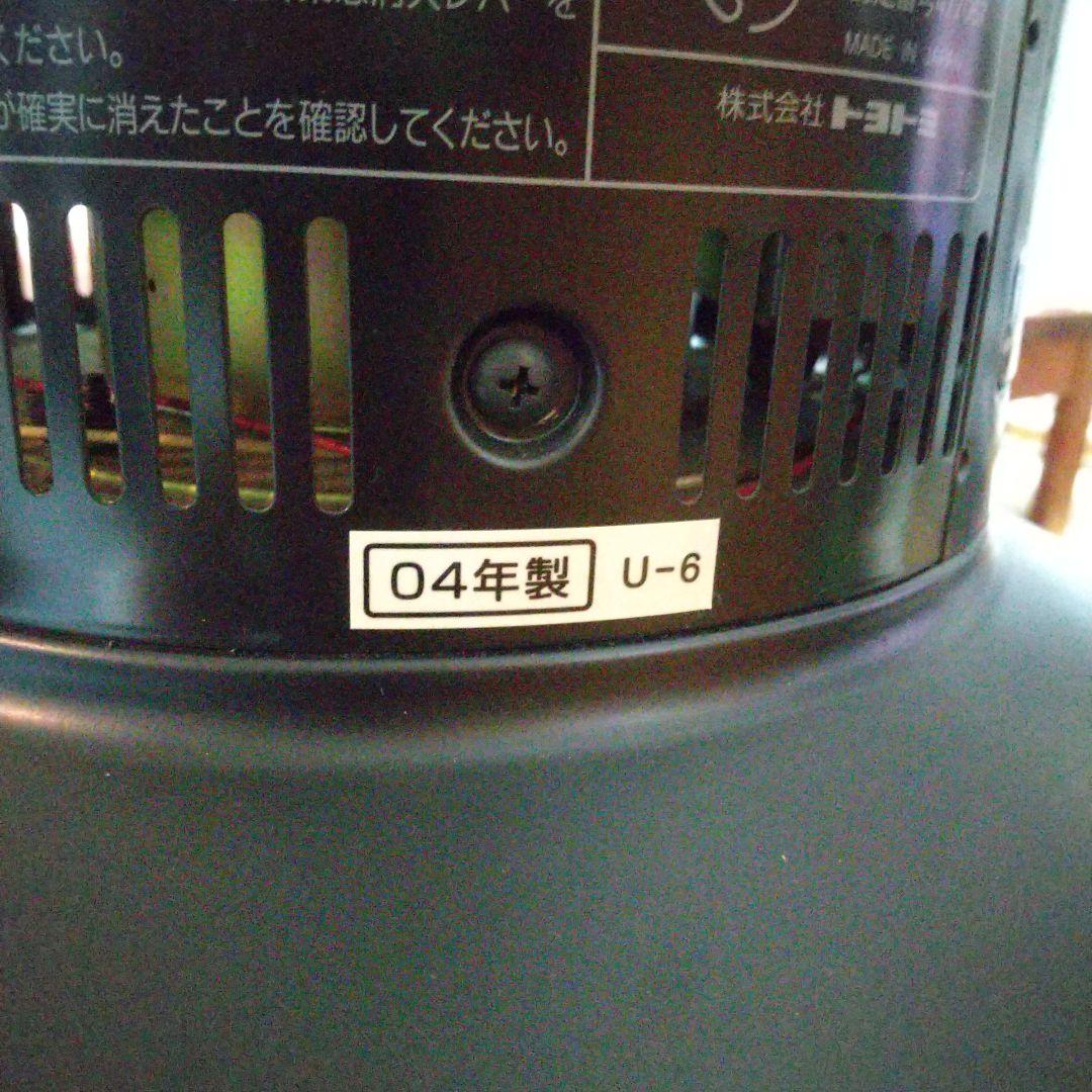 トヨトミ TOYOTOMI MOONLighter 石油ストーブ 動作確認済み