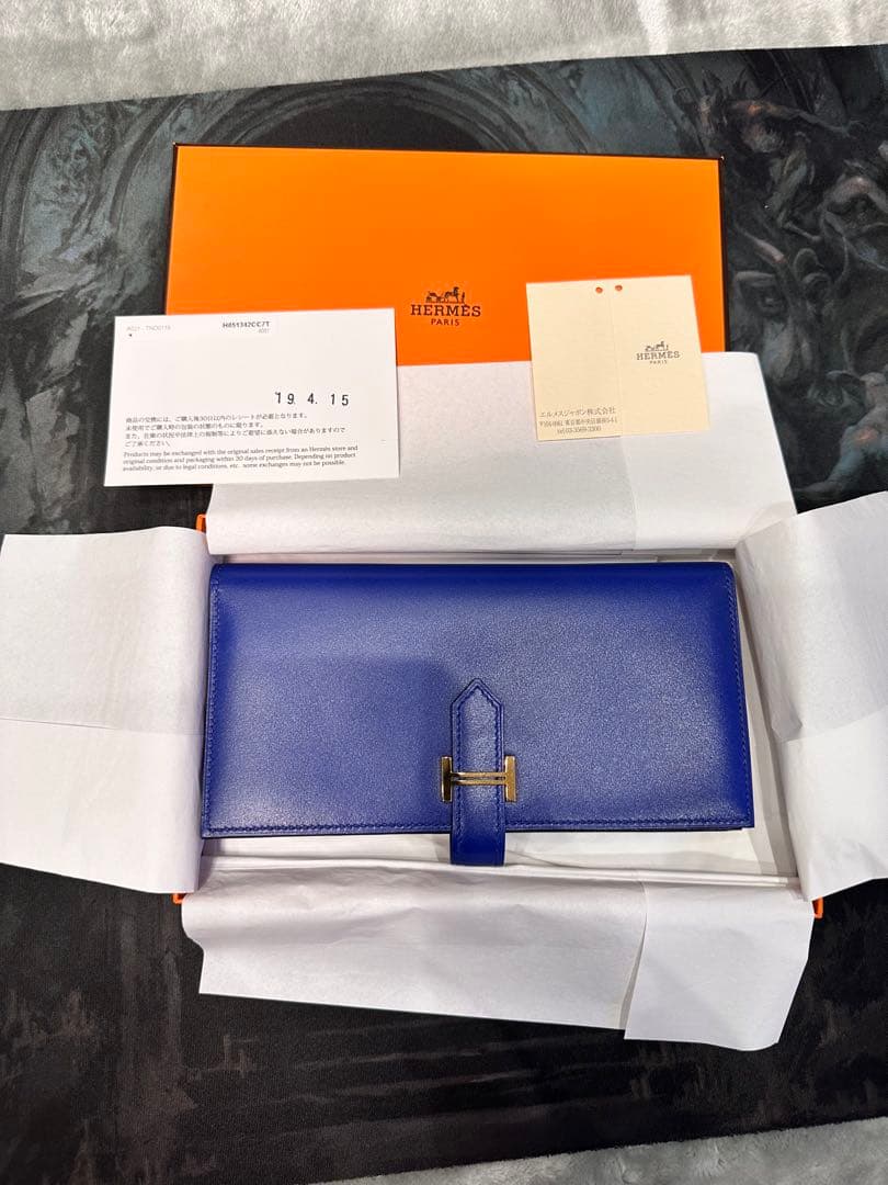 エルメス ベアンスフレレザー ブルーエレクトリックゴールド金具 新品未使用品