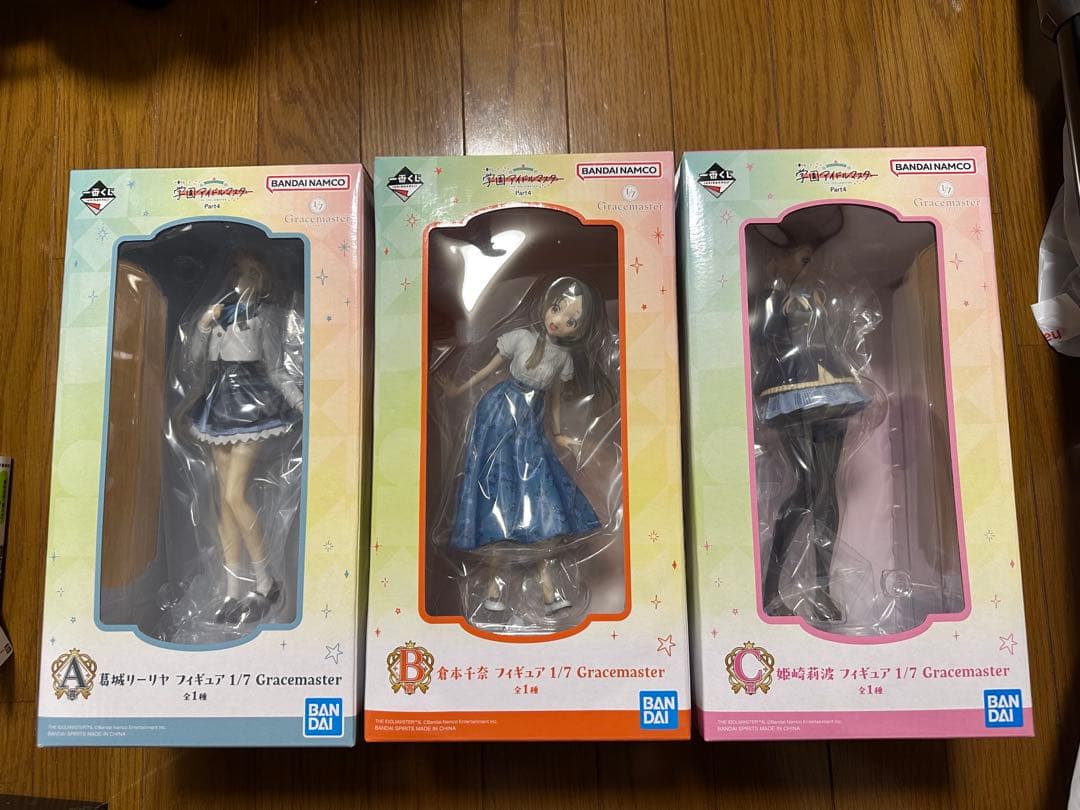 学マス　一番くじ　フィギュア　A賞　葛城リーリヤ、B賞　倉本千奈、C賞　姫崎莉波