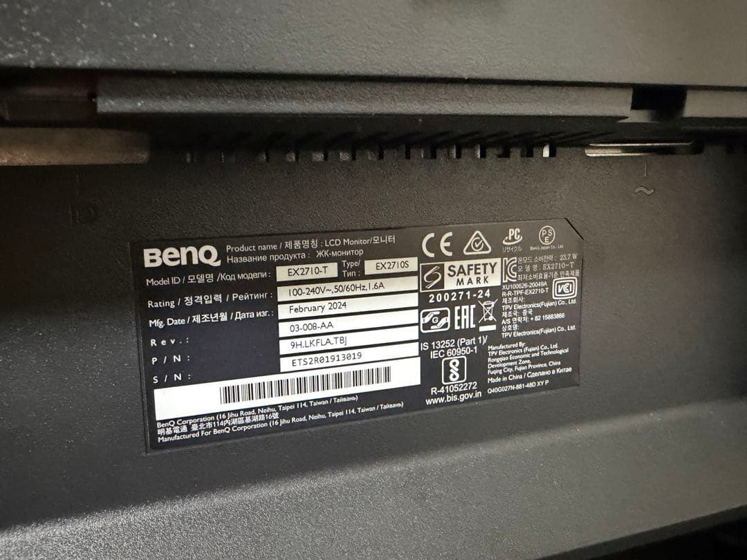 BenQ MOBIUZ EX2710S ゲーミングモニター 27インチ フルHD