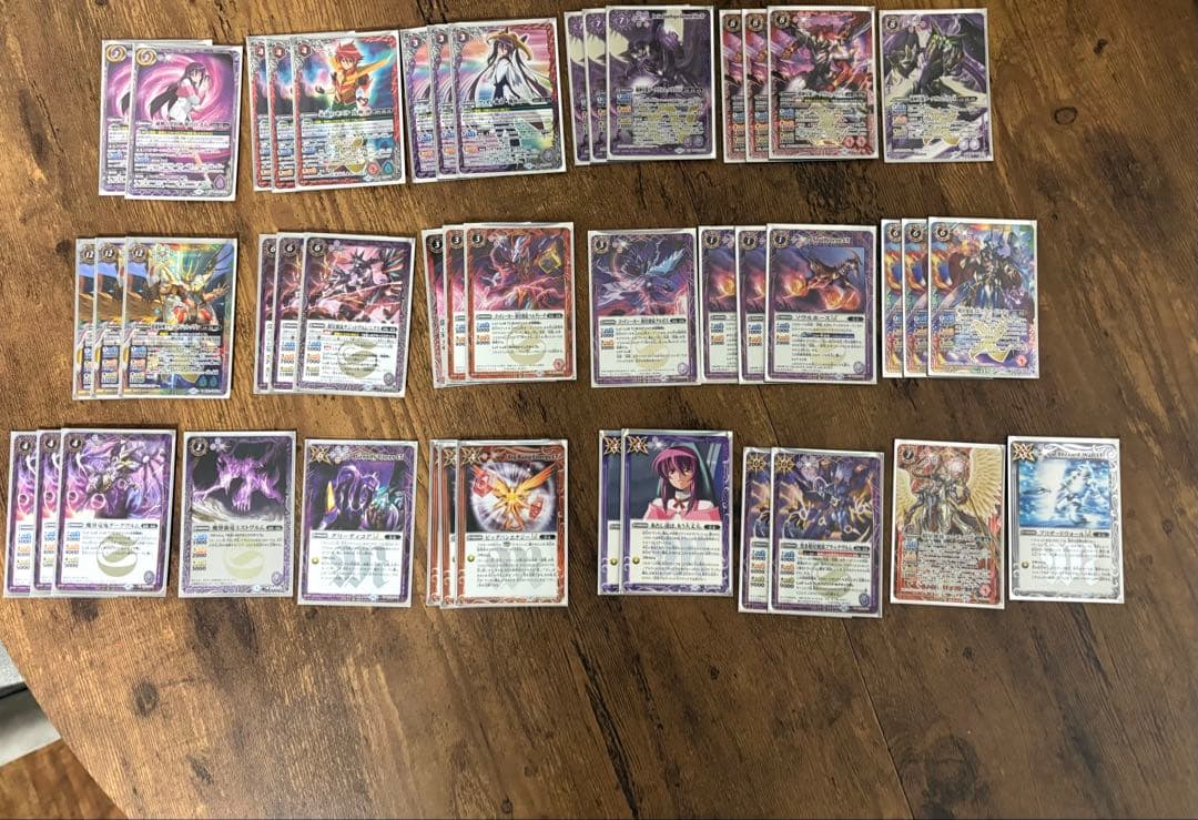 バトルスピリッツ ダブルノヴァ　超星デッキ