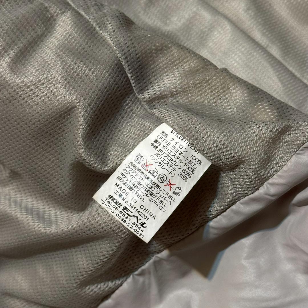 00s mont-bell ドロワットパーカ GORE-TEX DM1431