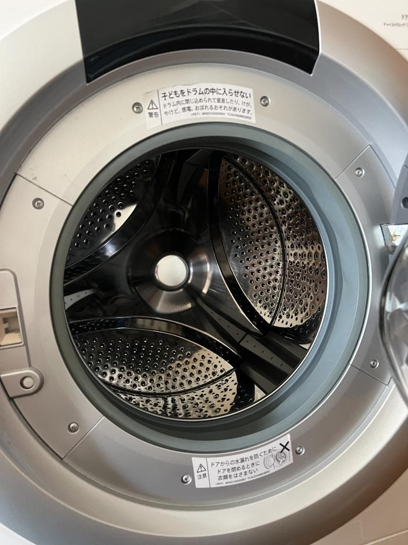 SHARP ドラム式洗濯乾燥機 ES-S7A-WR（プラズマクラスター搭載）