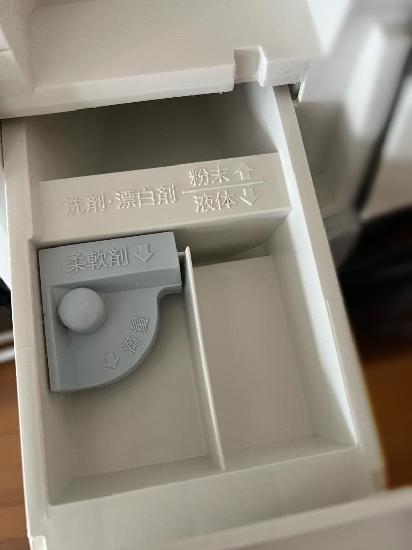 SHARP ドラム式洗濯乾燥機 ES-S7A-WR（プラズマクラスター搭載）