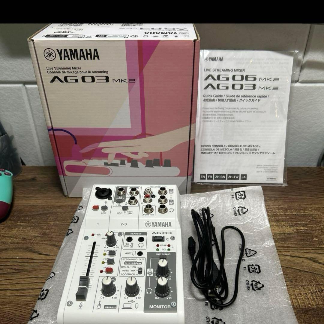 YAMAHA AG03 MK2 ライブストリーミングミキサー 保証書付き