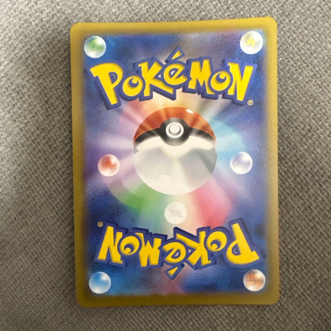 イーブイ AR 755/742 スタートデッキ100