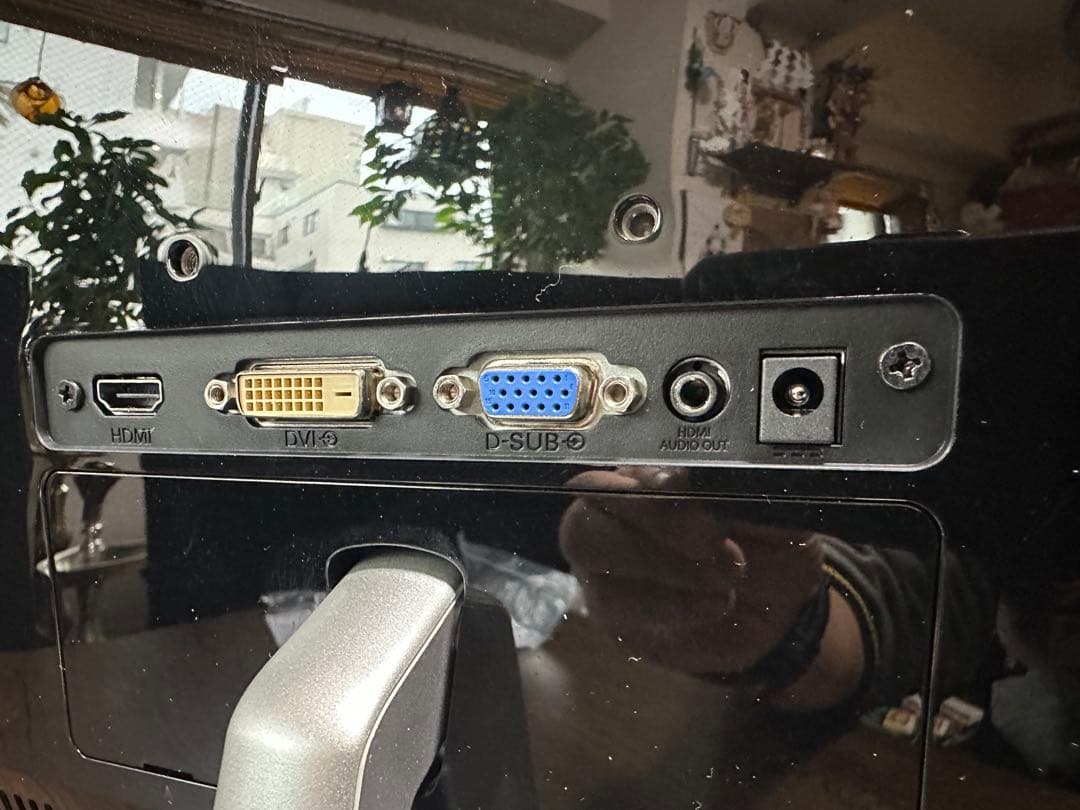 新品未使用　PHILIPS 液晶モニター 226E9QDSB/11