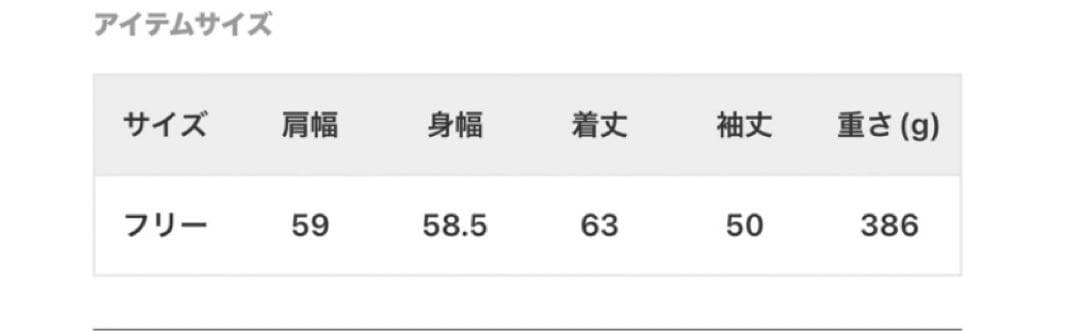 AP STUDIO 2024AW フォックスカシミヤフーディ― 美品　ブラウン