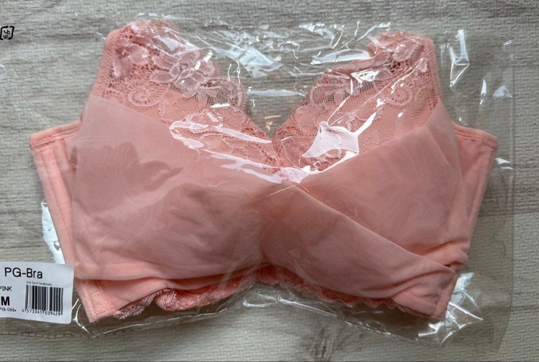 【キキ様】PG ブラ　Mサイズ ピンク・ネイビー2点セット