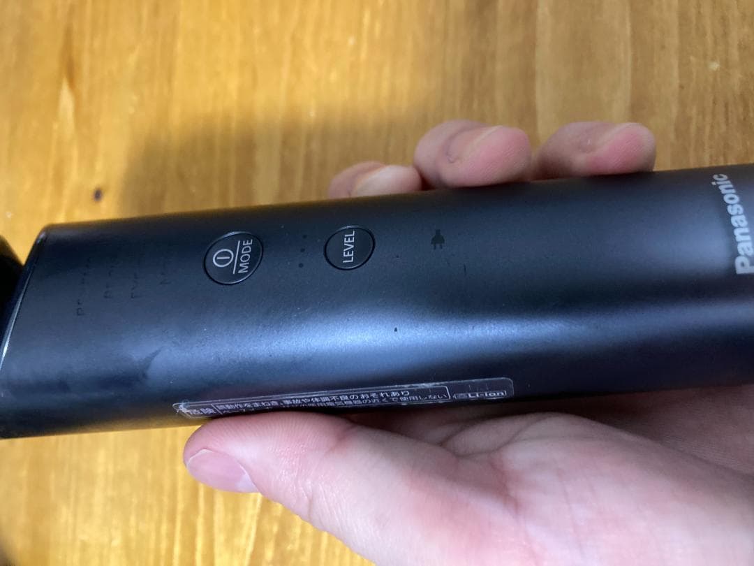 パナソニック Panasonic EH-SR85-K VITALIFT RF