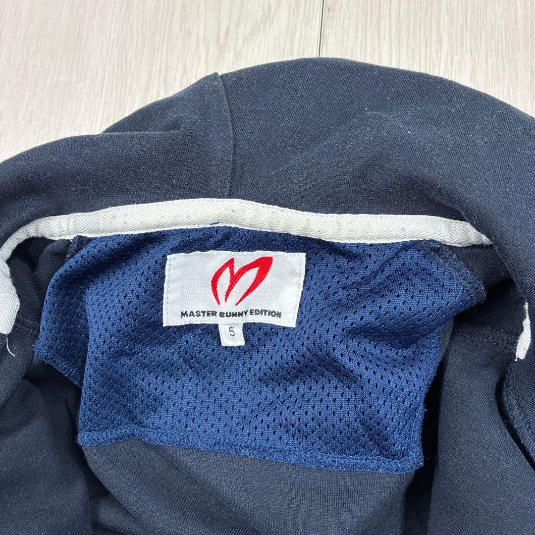 MASTER BUNNY EDITION パーカーとスウェットパンツセットL