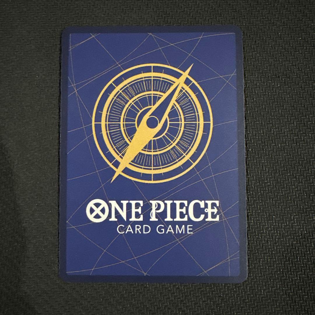 鬼気 九刀流 阿修羅 抜剣 亡者戯 パラレル 3枚 ハマ