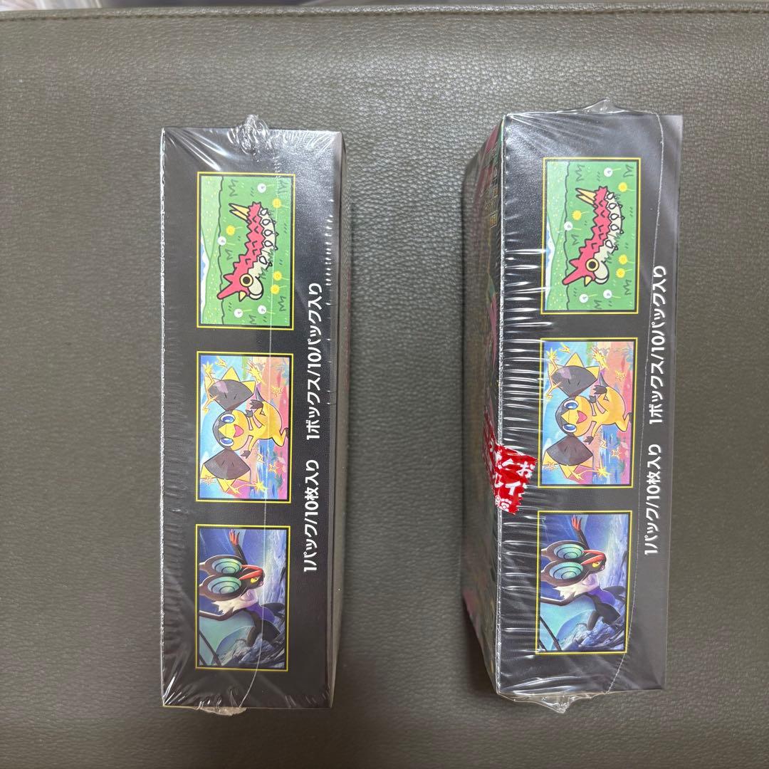 ポケモンカード MEGAドリームex 未開封BOX×2 シュリンク付 おまけ付