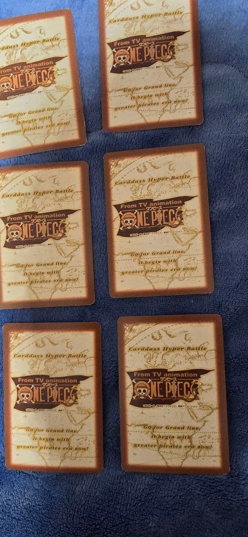 旧ワンピースカード　ハイパーバトル　カードダス ルフィ まとめ売り 絶版 レア