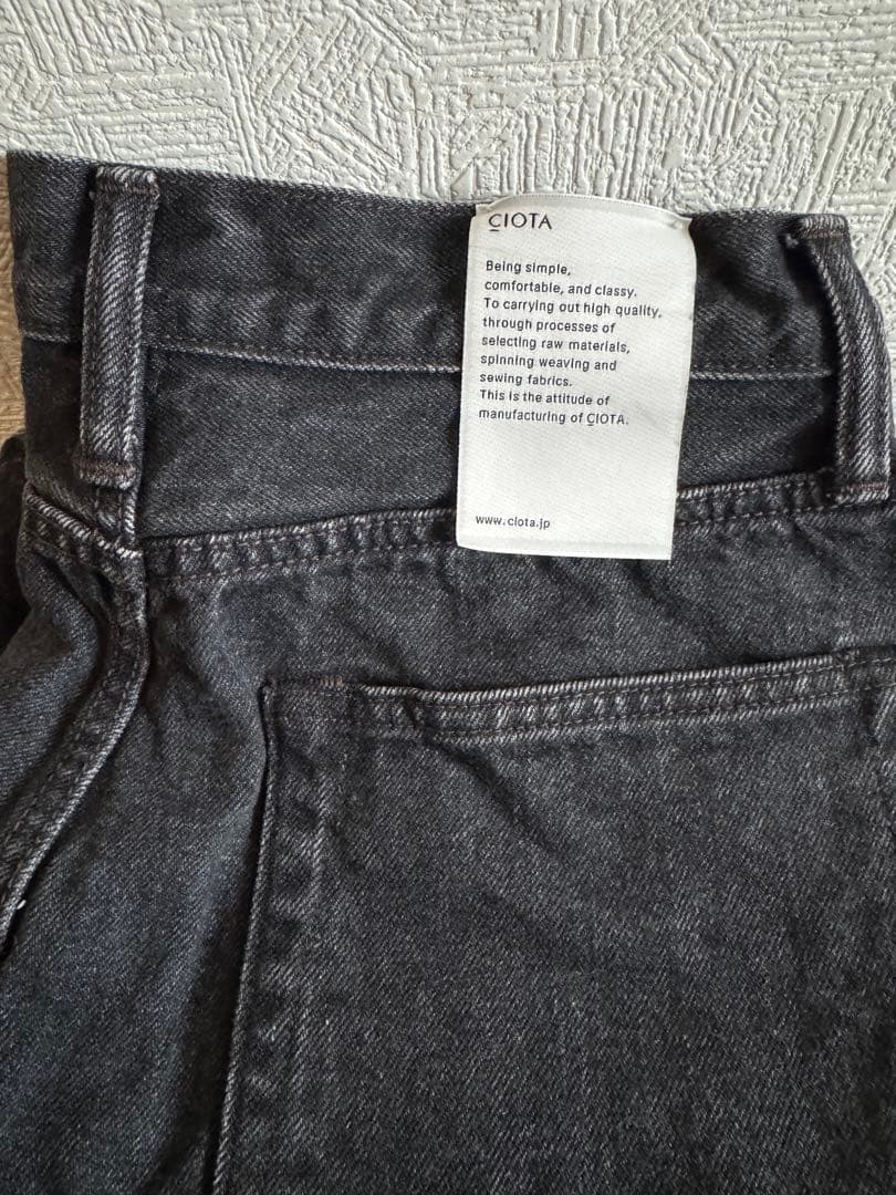 【しょうこさま専用】CIOTA High-rise 5PocketPants