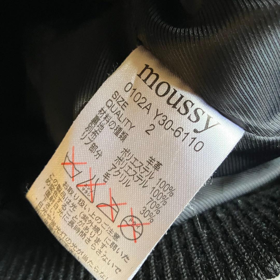 00s archive MOUSSY フード羊革レザーライダースジャケット黒2