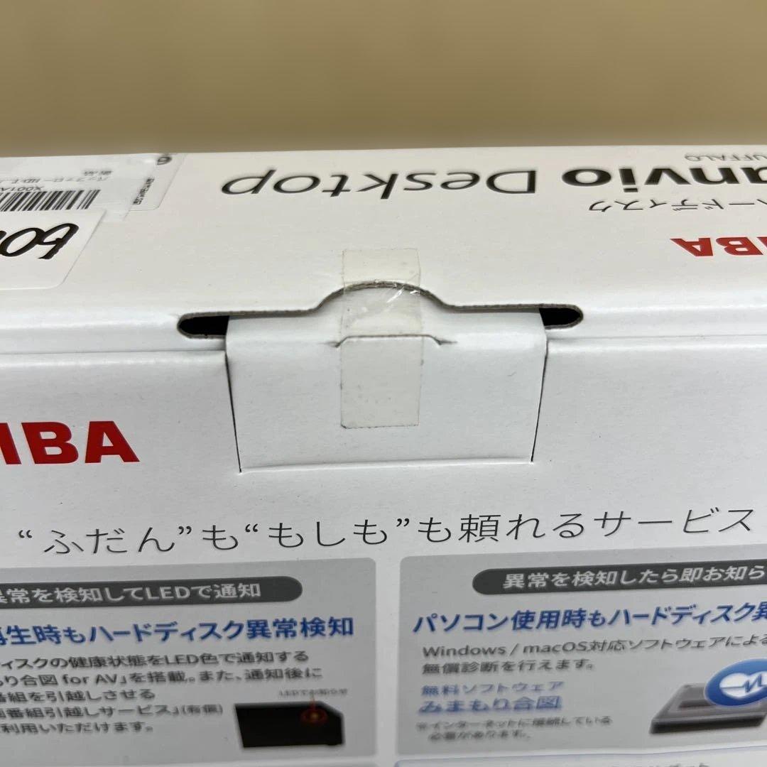 601427 バッファロー HD-TDA6U3-B 外付けHDD 6TB