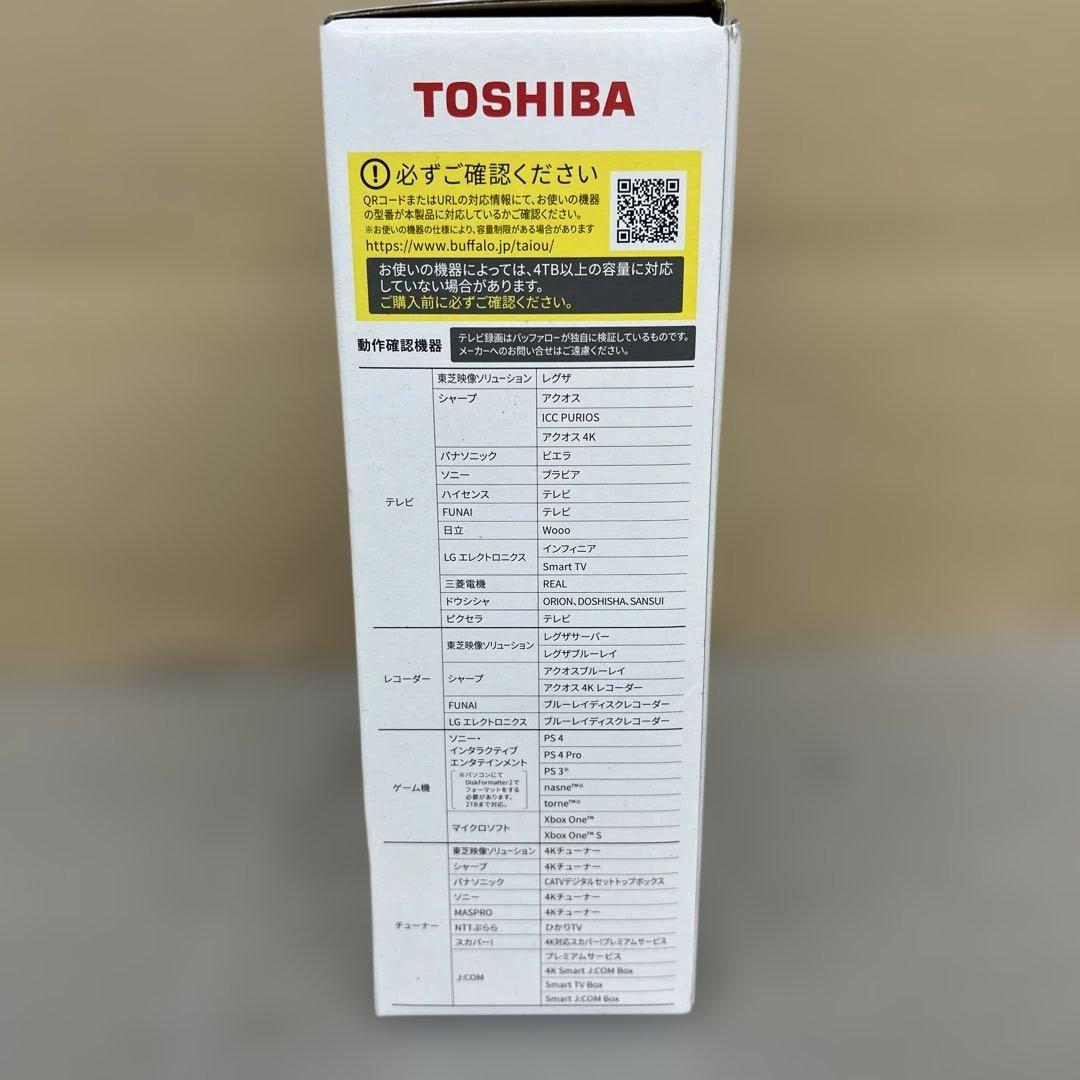 601427 バッファロー HD-TDA6U3-B 外付けHDD 6TB