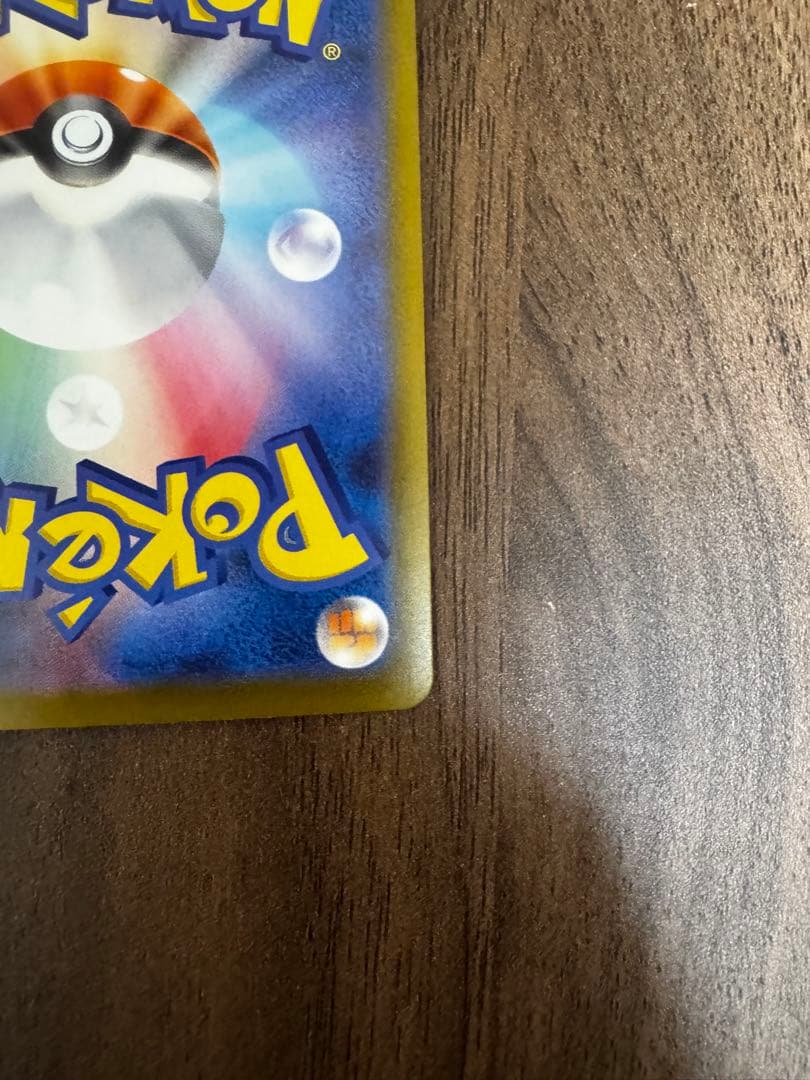 元古着屋店員様