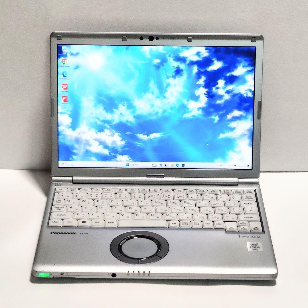 【レッツノート SV9】軽量i5/16GB/SSD✨ノートパソコン⑤