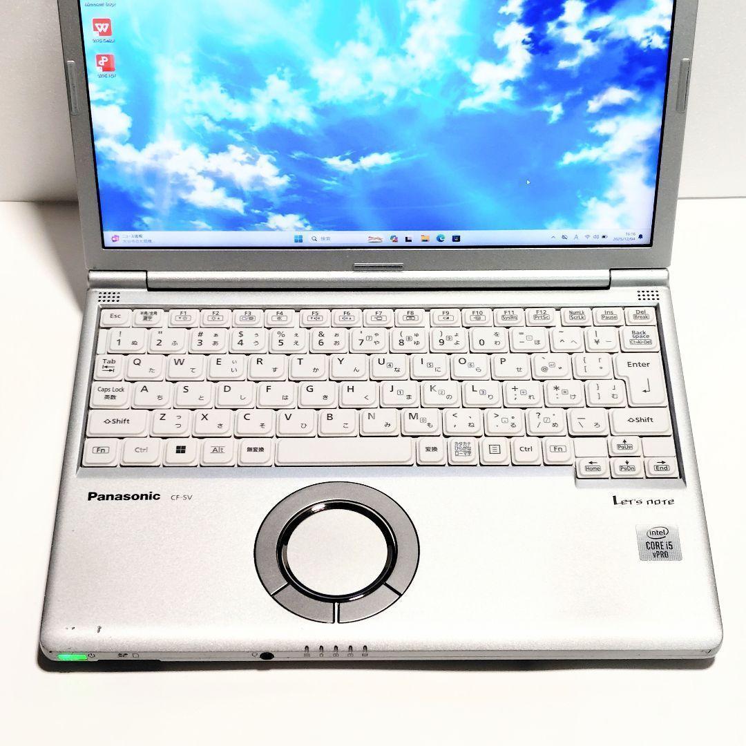 【レッツノート SV9】軽量i5/16GB/SSD✨ノートパソコン⑤