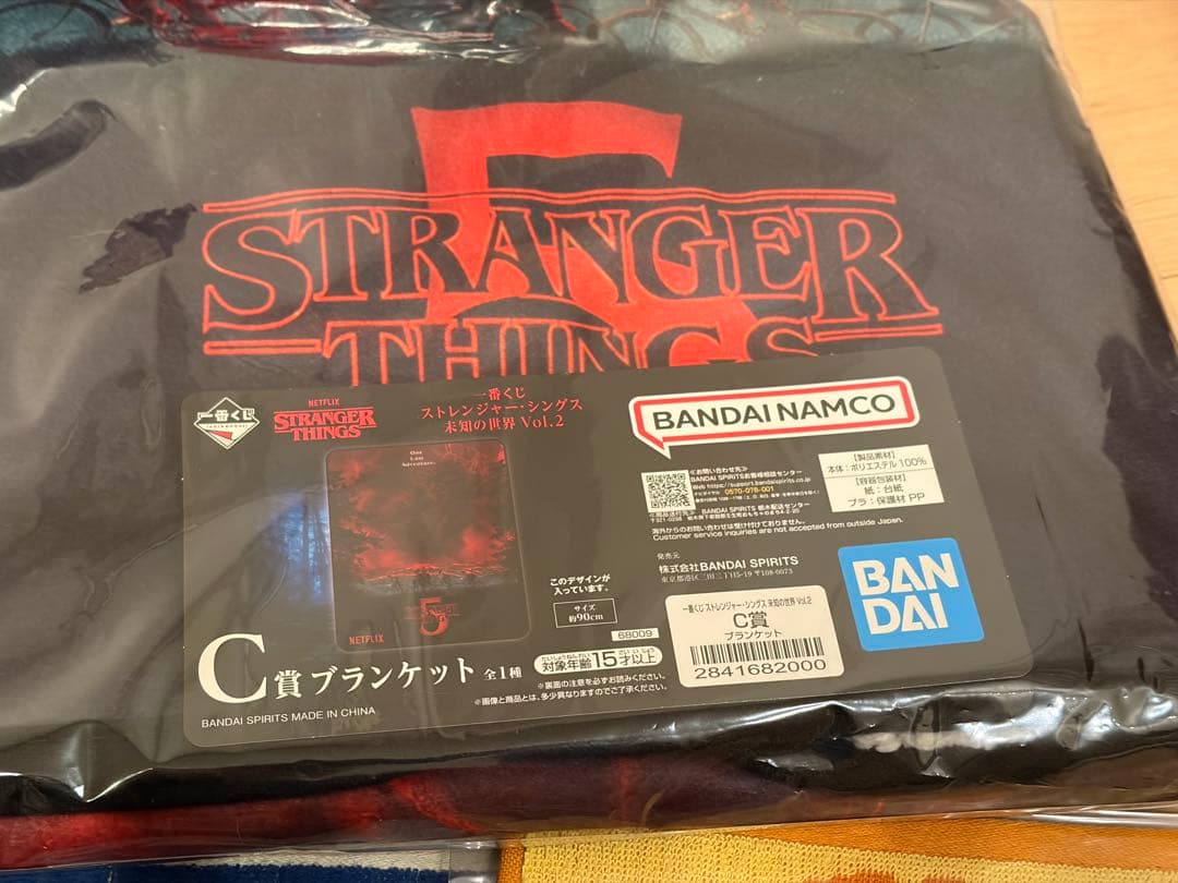 ストレンジャーシングス ロゴフィギュア ブランケット　トートバッグ　手袋