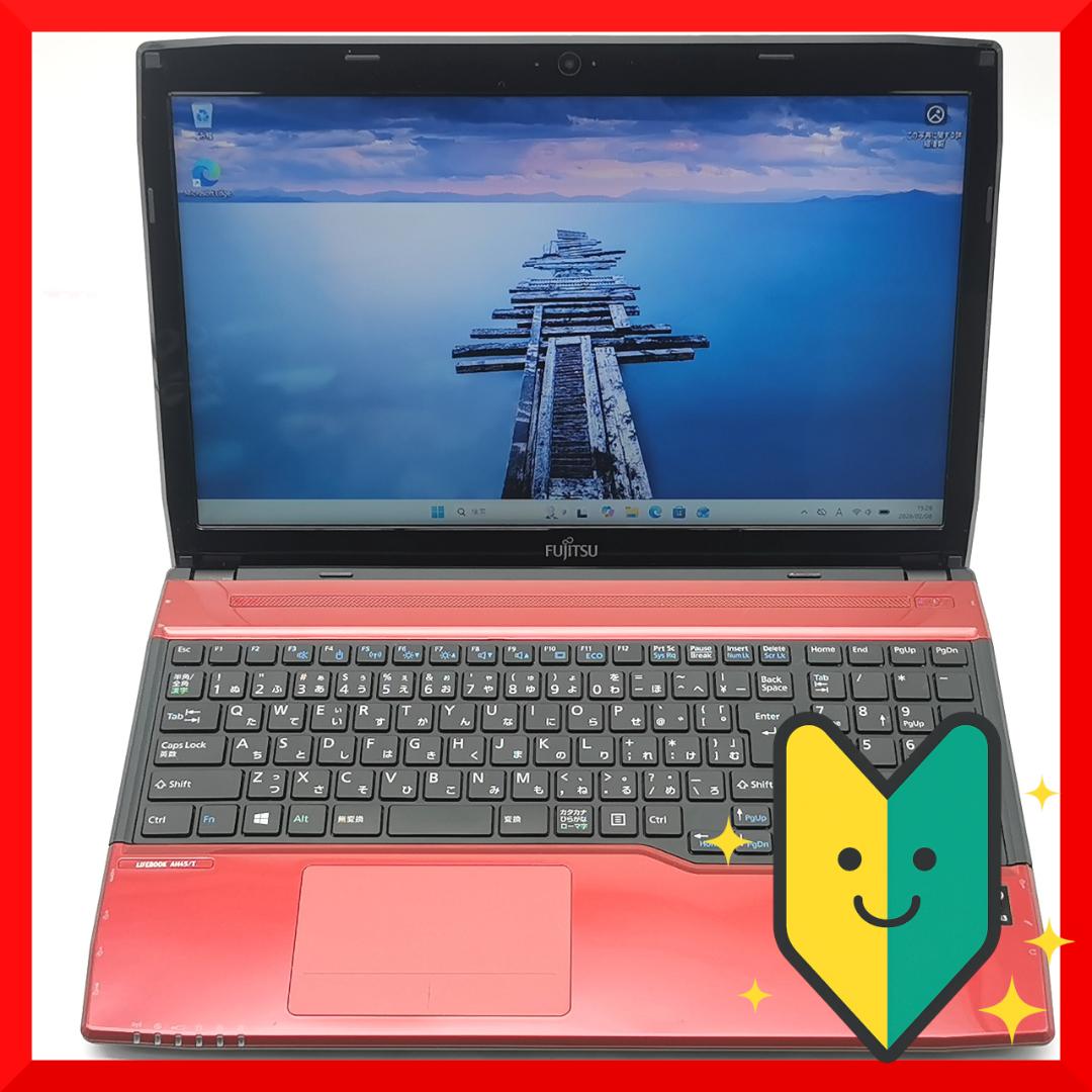 ✅️初心者OK！Windows11/Office/AI搭載ノートパソコン N12