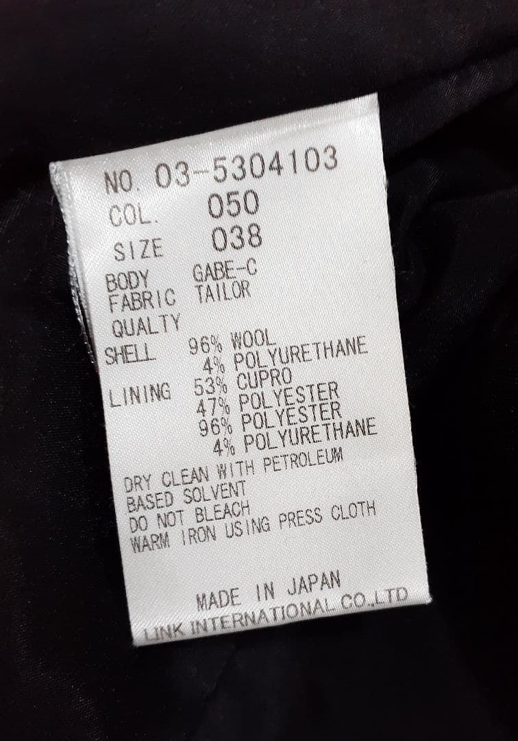 theory luxe セオリーリュクス TAILOR スーツ セット