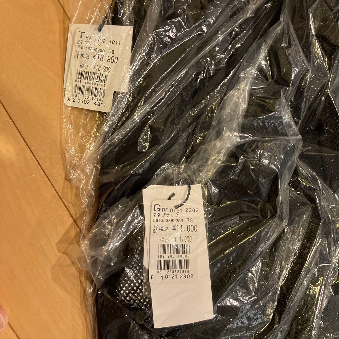 ヤマダヤ福袋総額12万以上