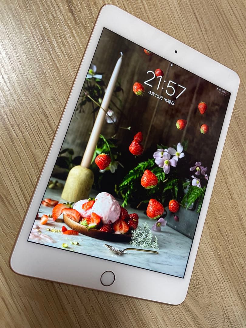 ipad mini5 第5世代　ピンクゴールド64GB Wi-fi【付属品完備】